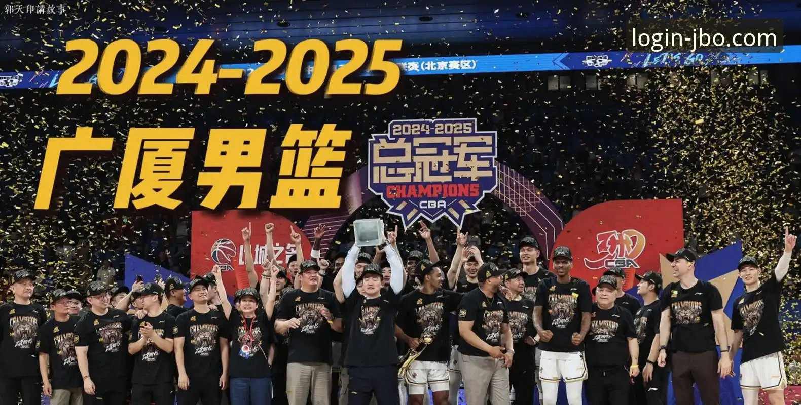 锁定季后赛席位与追逐总冠军：湖人队的确定性胜利与不确定性未来