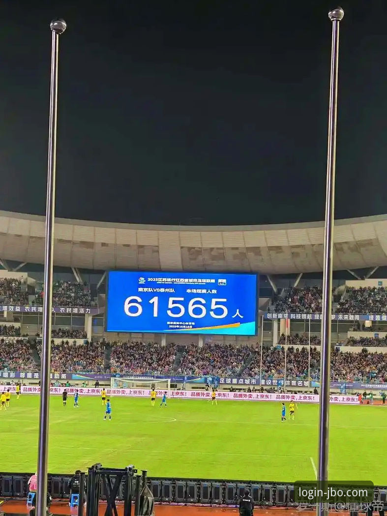 点球决胜的残酷美学与流畅观赛体验：一场世预赛附加赛的技术性复盘